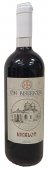 Vin Merlot